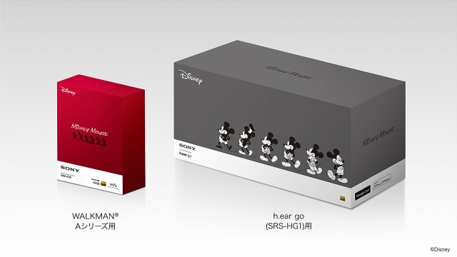 Gallery_disney_1703_01_3