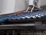 水漏れ君、さようなら